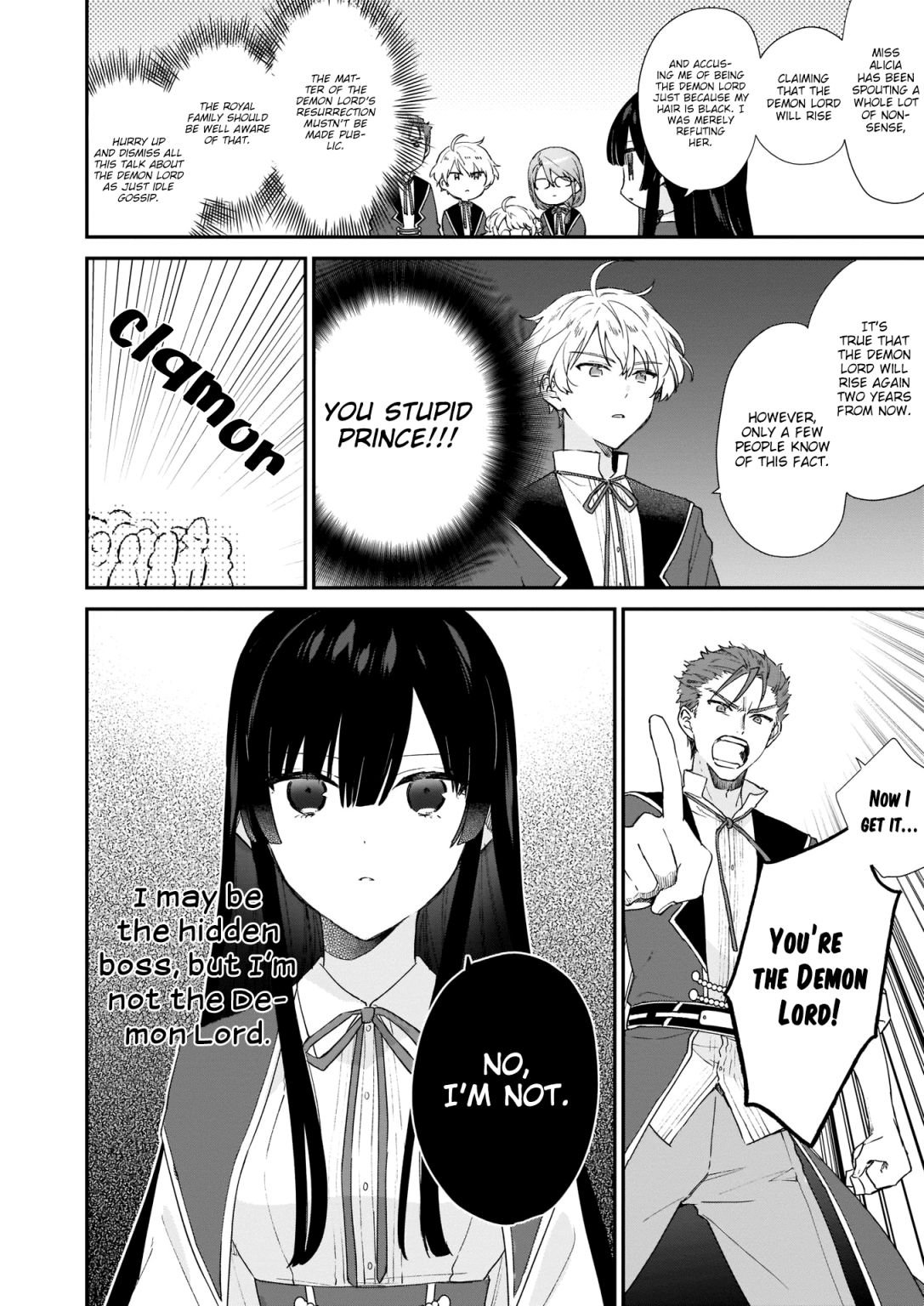 Villainess Level 99, Chapter 5 image 05